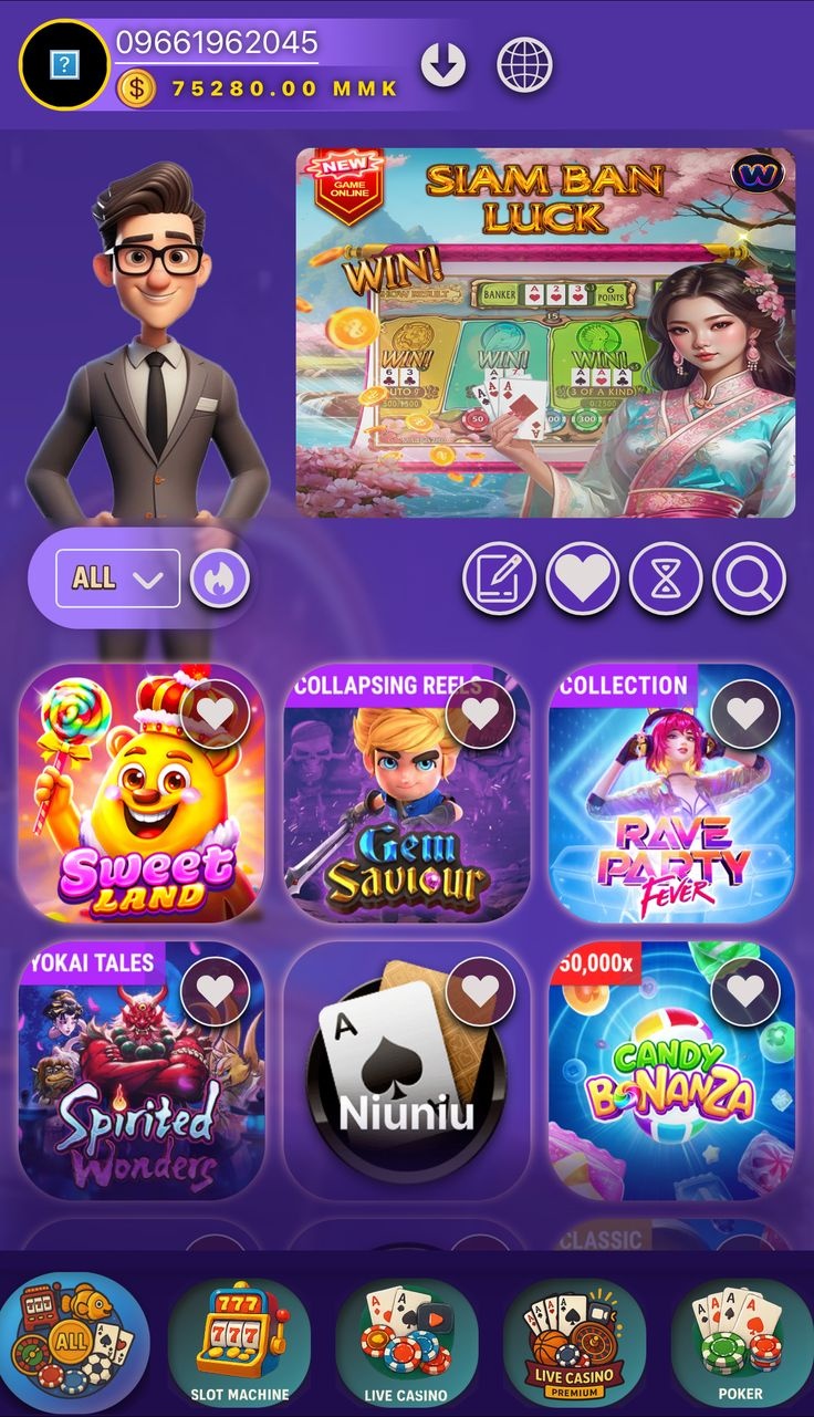Slots 777 game